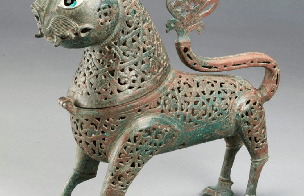 ‘Maravillas de la Creación; Arte, ciencia e innovación en el mundo islámico’ en el Museo de Arte de San Diego